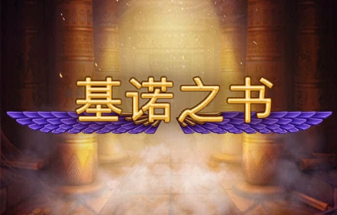 40001百老汇官方游戏大厅