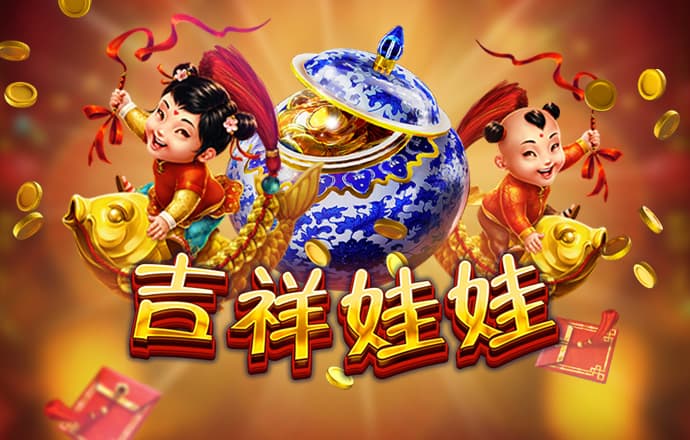 南宫PG官网正版